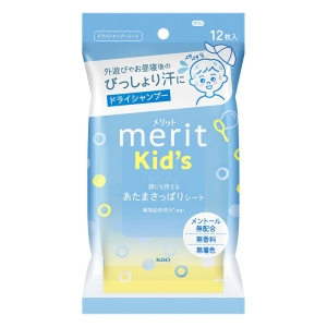 メリットキッズシート 12枚入 無香料