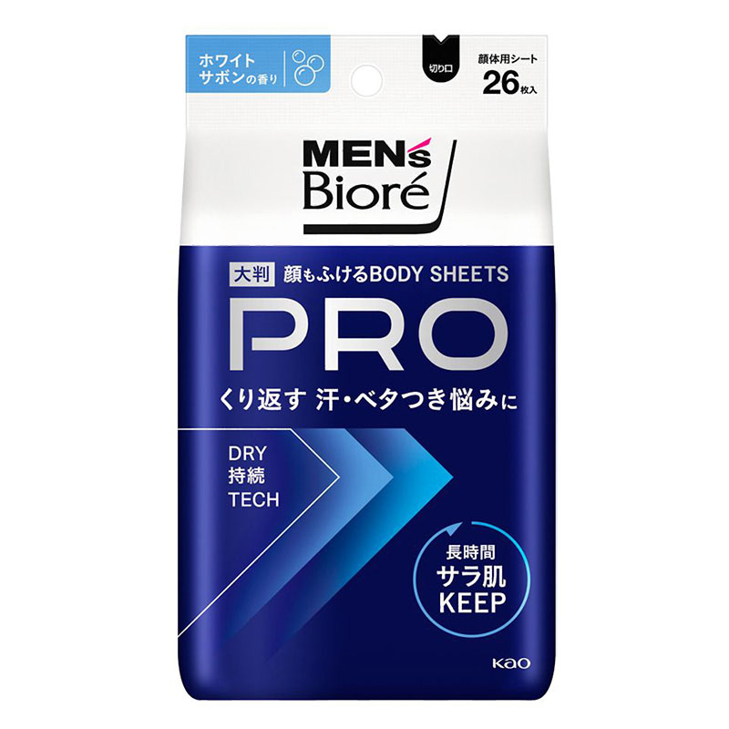 メンズビオレ 顔もふけるボディシートPRO ホワイトサボンの香り 26枚