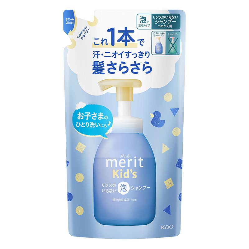メリットキッズリンスのいらない泡シャンプー カエ 270ml ナチュラルフローラルのやさしい香り