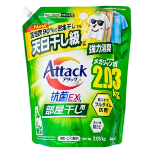 アタック 抗菌EX 部屋干しつめかえ 2030g