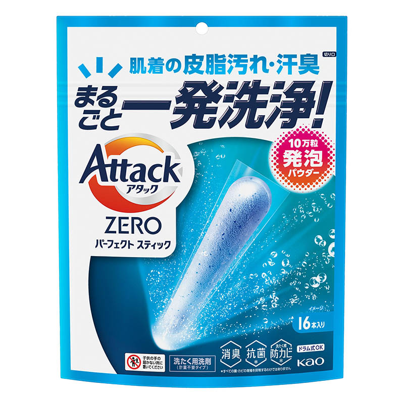 アタックZERO パーフェクトスティック  16本入
