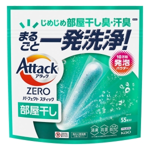 アタックZERO パーフェクトスティック 部屋干し 55本入