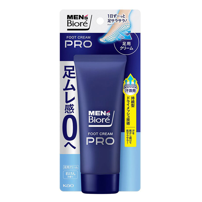 メンズビオレ フットクリームPRO 石けんの香り 70g