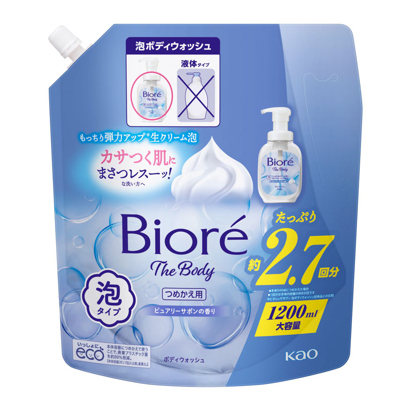 ビオレ ザ ボディ 泡タイプ ピュアリーサボンの香り つめかえ用 1200mL