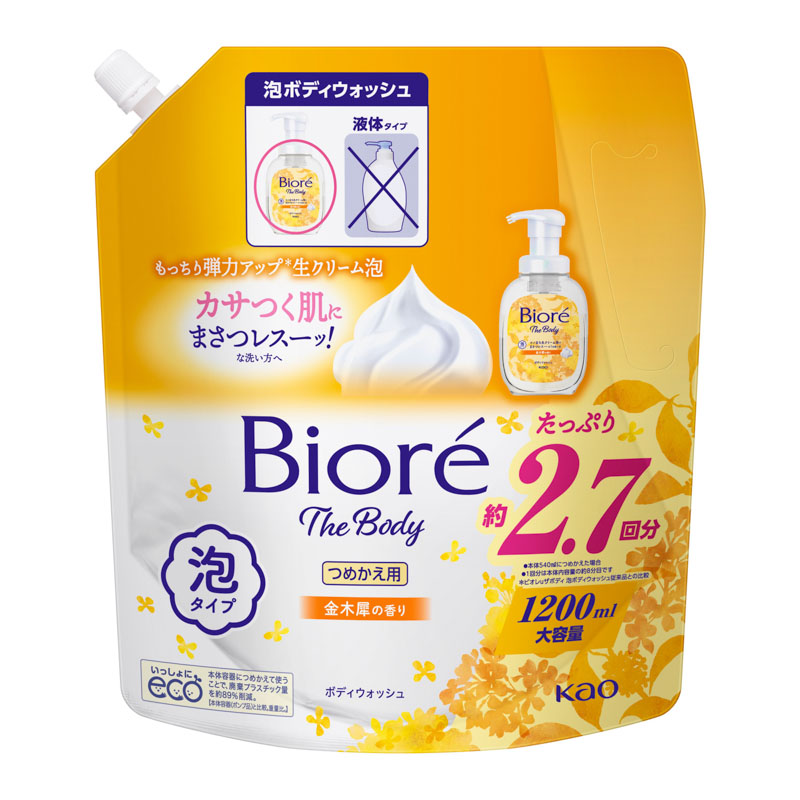 ビオレ ザ ボディ 泡タイプ 金木犀の香り つめかえ用 1200mL
