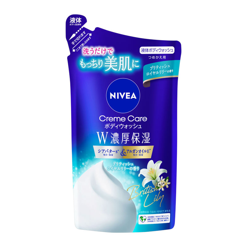 ニベア クリームケアボディウォッシュ Ｗ濃厚保湿 ブリティッシュロイヤルリリーの香り ポンプ 340mL