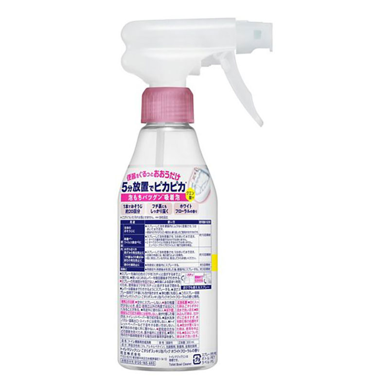 トイレマジックリン 泡パック ホワイトフローラル 本体 300ml