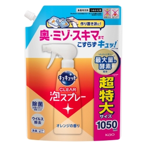 キュキュット 泡スプレー オレンジの香り 1050ml