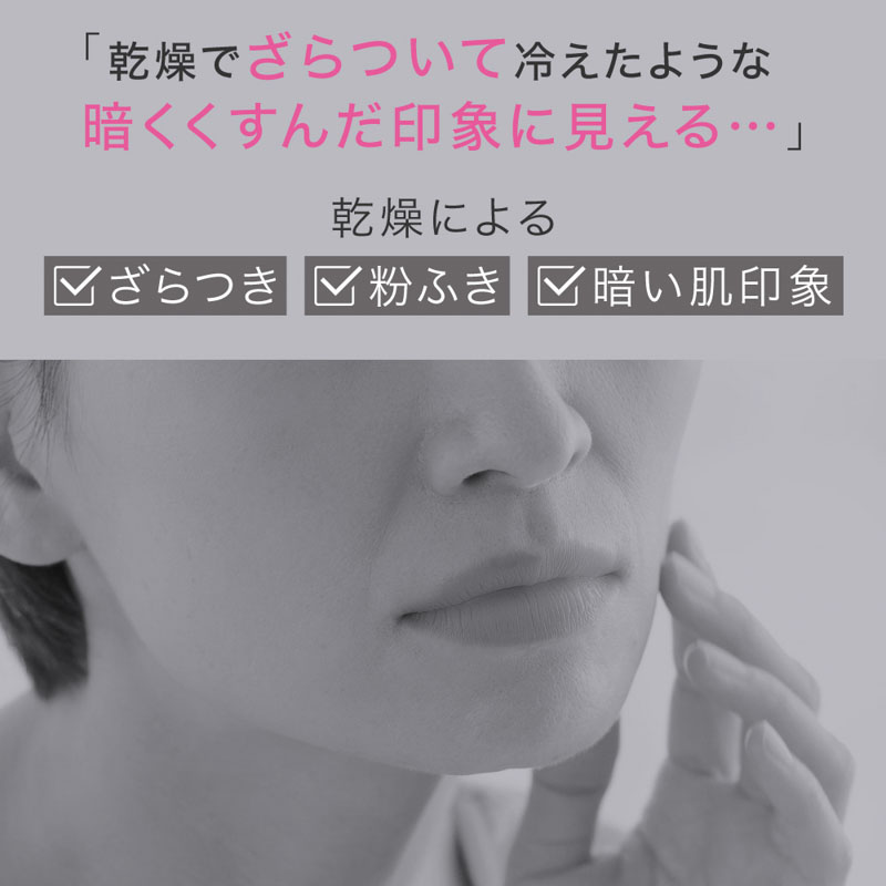キュレル 潤浸保湿 泡美容液 120g【医薬部外品】