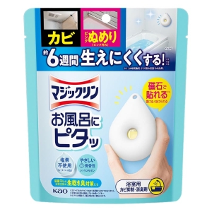 マジックリンお風呂にピタッシトラスサボンの香り 本体