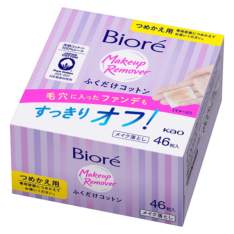 ビオレメイク落としふくだけコットン 詰替え用 46枚入