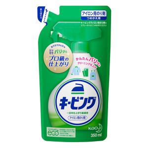 アイロン用のり らく～にのりづけキーピング つめかえ用 350ml