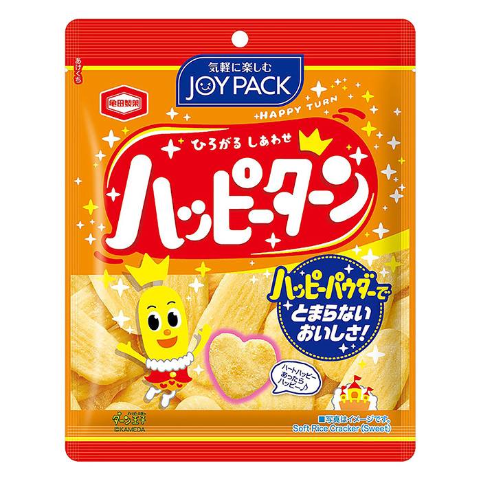 ハッピーターン 67g