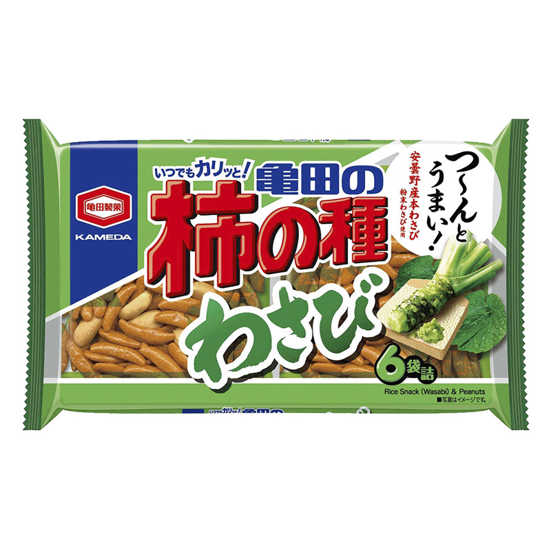 柿の種わさび 164g