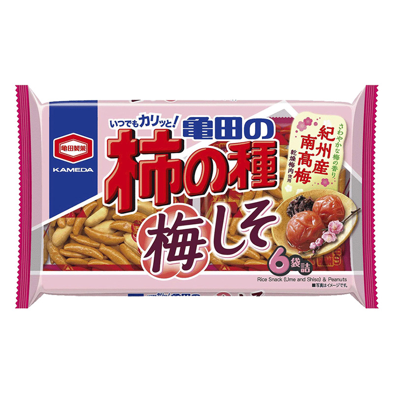 柿の種梅しそ 164g