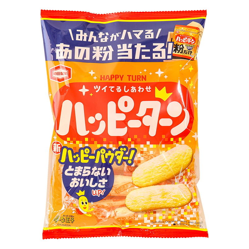 ハッピーターン 96g