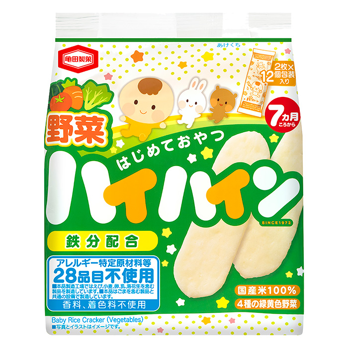 野菜ハイハイン 2枚×12袋 40g