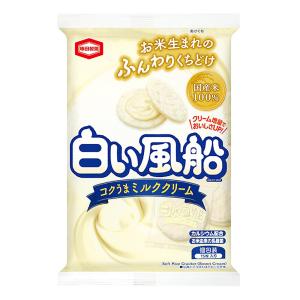 白い風船 コクうまミルククリーム 15枚