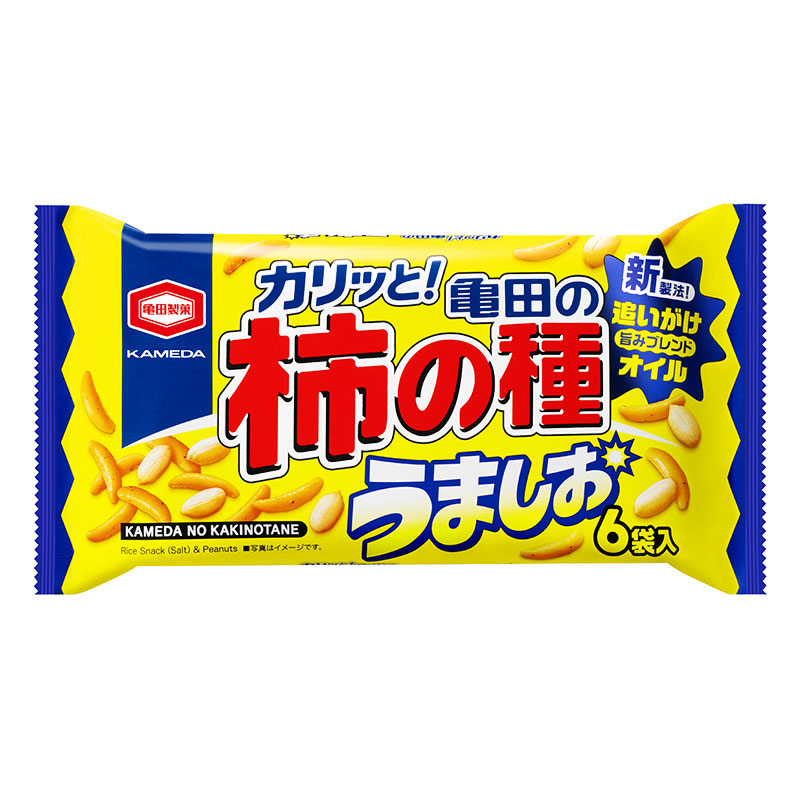 亀田の柿の種 うましお 150g