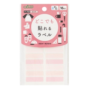 どこでも貼れるラベル ピンク 16枚入