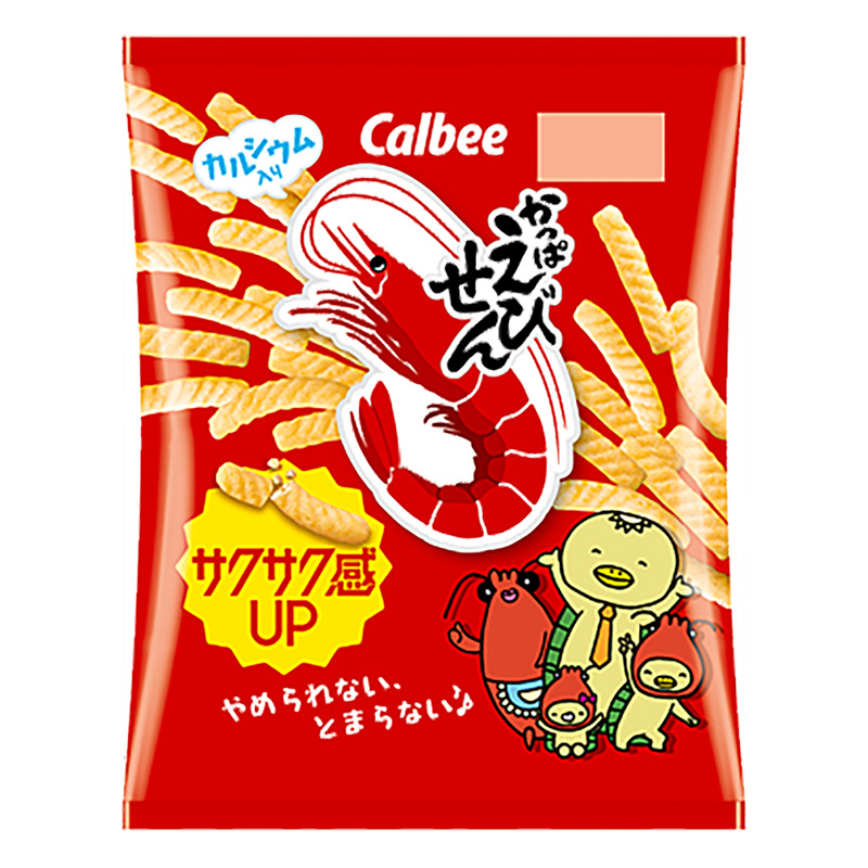 かっぱえびせん 77g