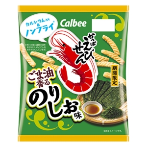 かっぱえびせん ごま油香るのりしお味 64g