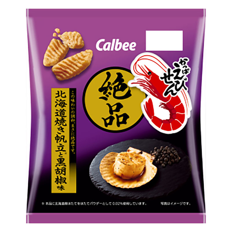 絶品かっぱえびせん 北海道焼き帆立と黒胡椒味 50g