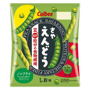 さやえんどう 61g