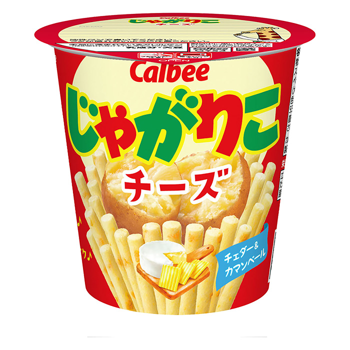 じゃがりこチーズ 55g