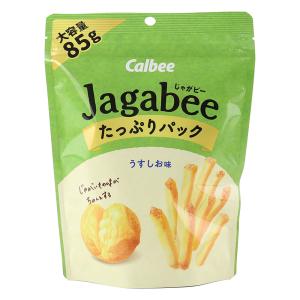 ジャガビー たっぷりパック うすしお味 85g