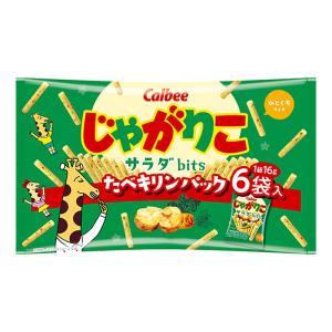 じゃがりこサラダbitsたべキリンパック 96g