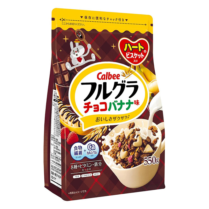 フルグラ チョコバナナ味 550g