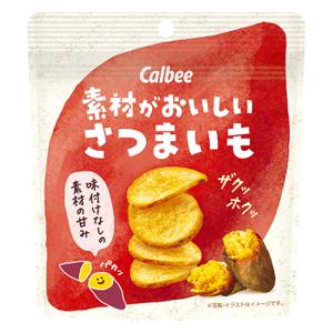 素材がおいしい さつまいも 38g