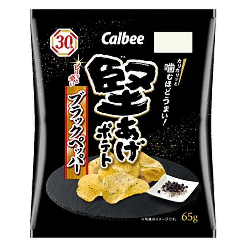 堅あげポテト ブラックペッパー 65g