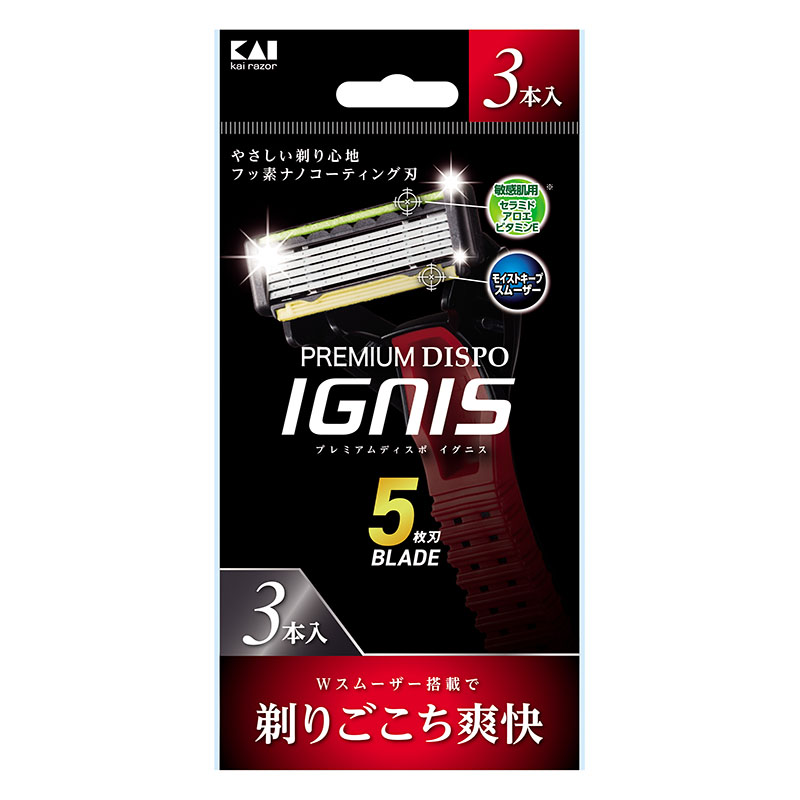 カミソリ プレミアムディスポ IGNIS敏感肌用 3本入