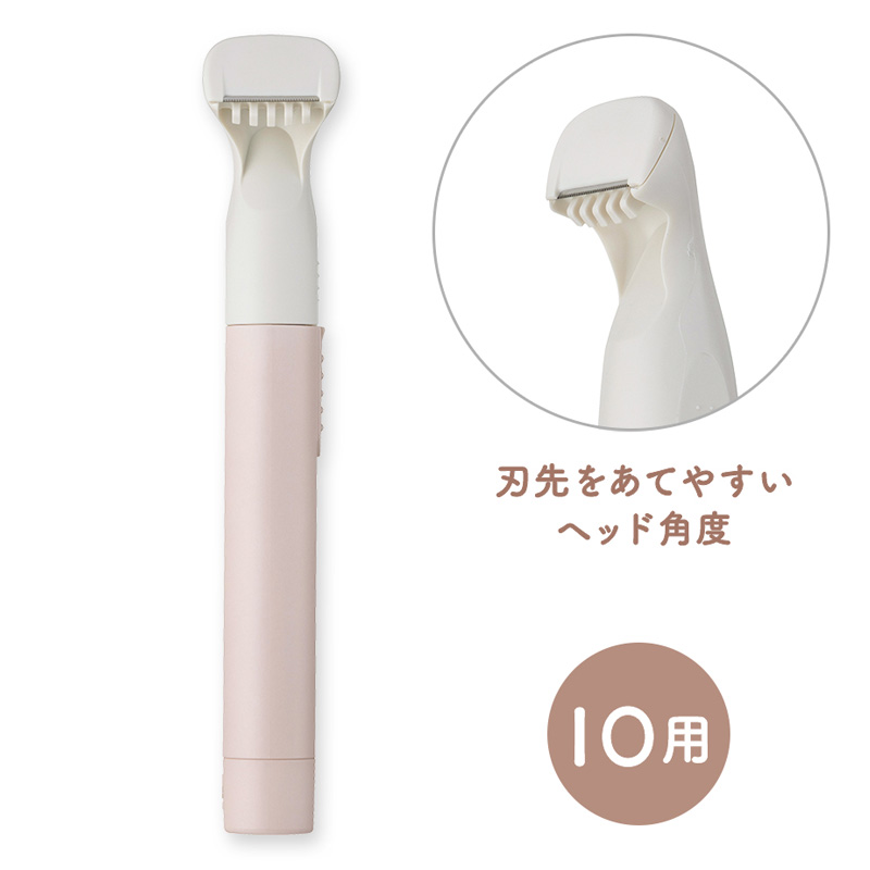 miness VIOデリケートゾーン用カミソリ 替刃付