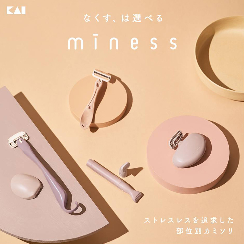 miness VIOデリケートゾーン用カミソリ 替刃付
