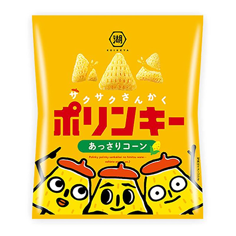 ポリンキーあっさりコーン 55g