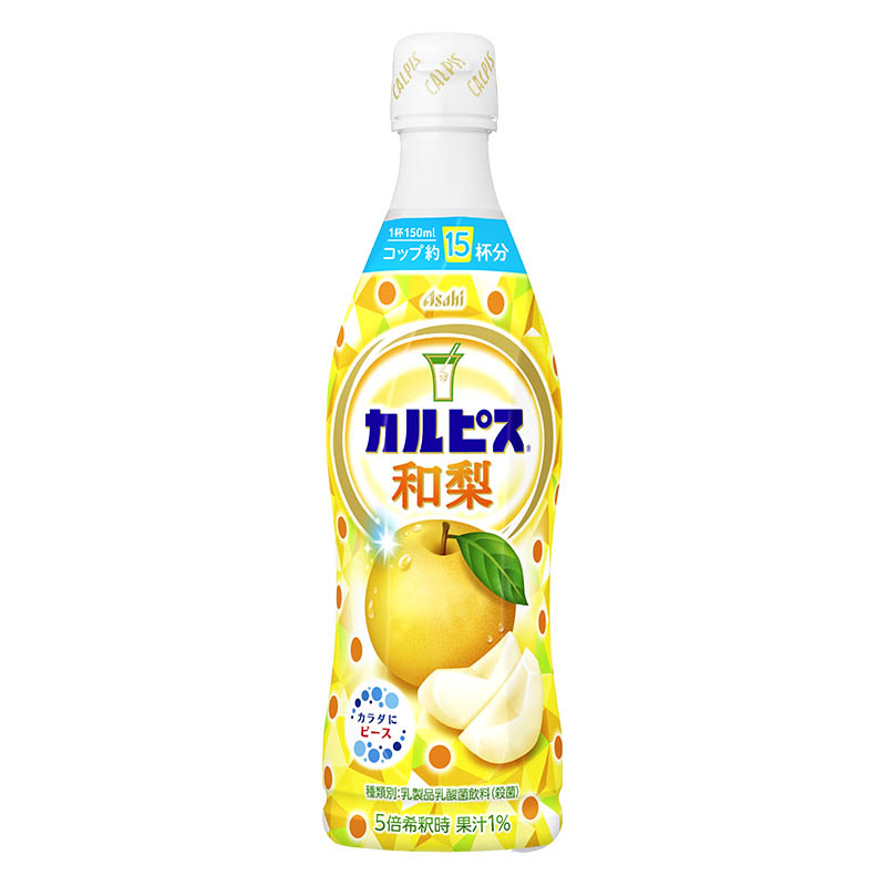 カルピス和梨プラスチックボトル 470ml