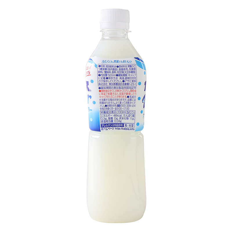 カルピスウォーター 500ml