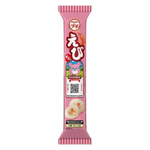 プチえび
