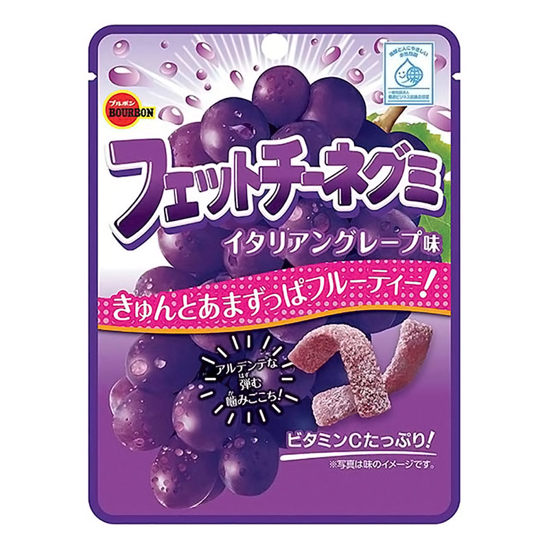フェットチーネグミ イタリアングレープ味 50g