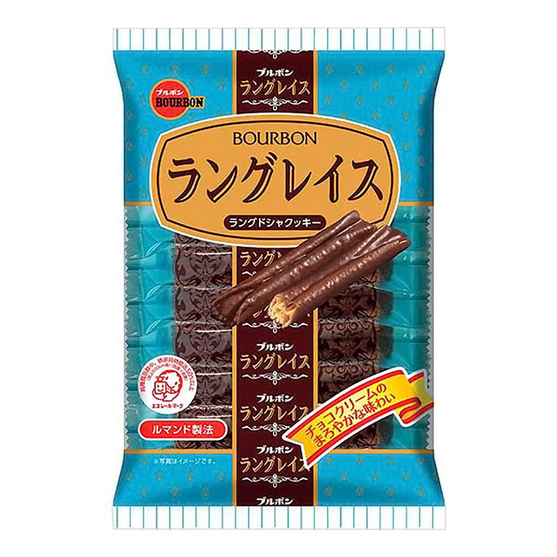ラングレイス 11本