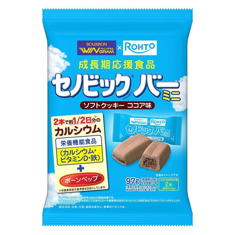 ウイングラム セノビックバーミニソフトクッキーココア味 97g【栄養機能食品】