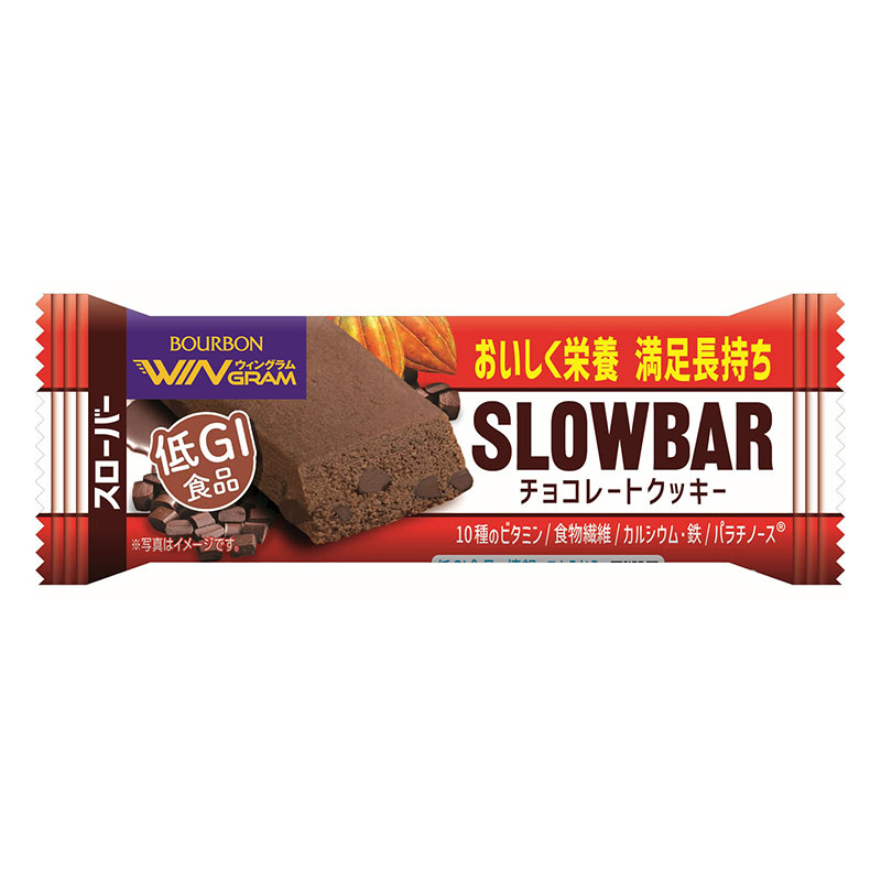 ウイングラム スローバーチョコレートクッキー 41g