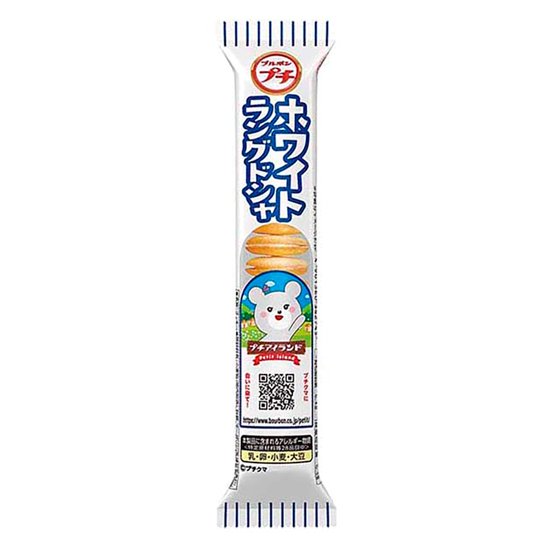 プチ ホワイトラングドシャ 40g