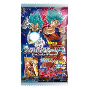 ドラゴンボール 超メタリックシートガム 1枚