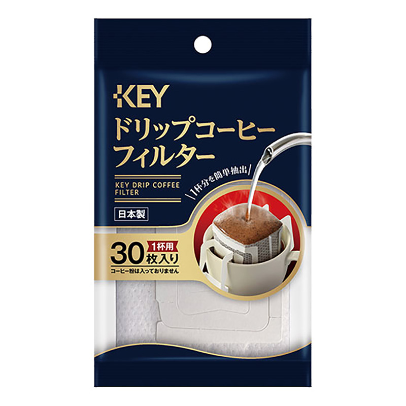 KEY ドリップコーヒーフィルター 30枚