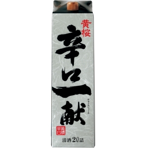 辛口一献パック 2.0L