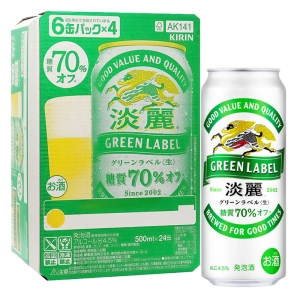 淡麗グリーンラベル 4.5%  1箱(500ml×24缶)